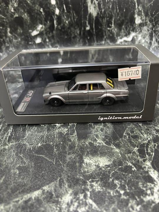 Amazon | イグニッションモデル 1/43 日産 スカイライン 2000 GT-R